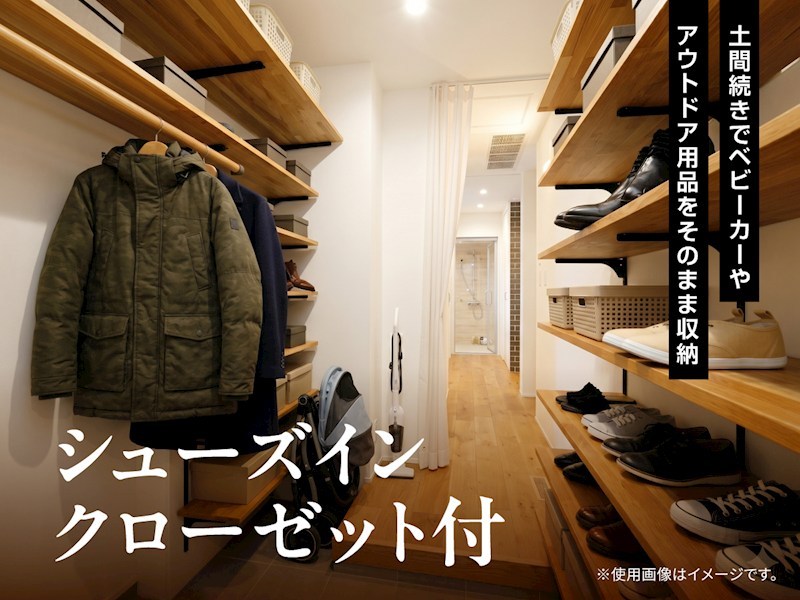 FelidiaGarden宮崎市佐土原町下田島 全6区画 3号棟(No.1043) 設備