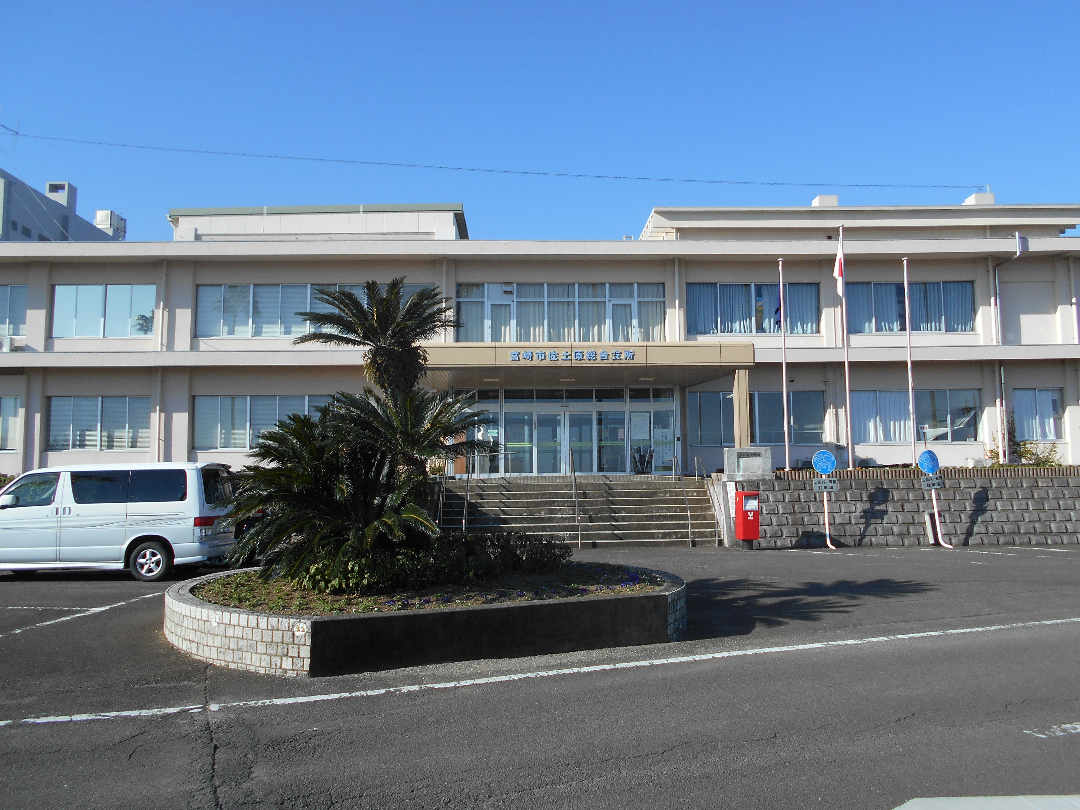 FelidiaGarden宮崎市佐土原町下田島 全6区画 3号棟(No.1043) 役所