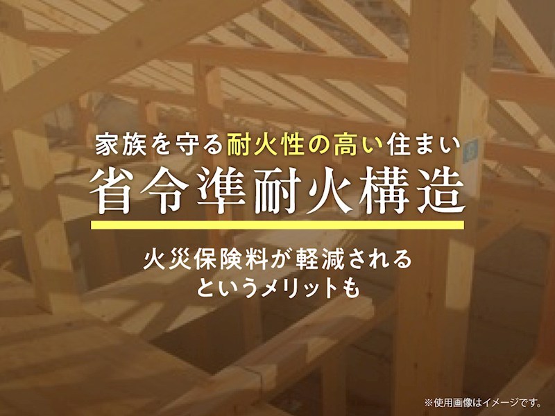 FelidiaGarden宮崎市佐土原町下田島 全6区画 4号棟(No.1043) 設備