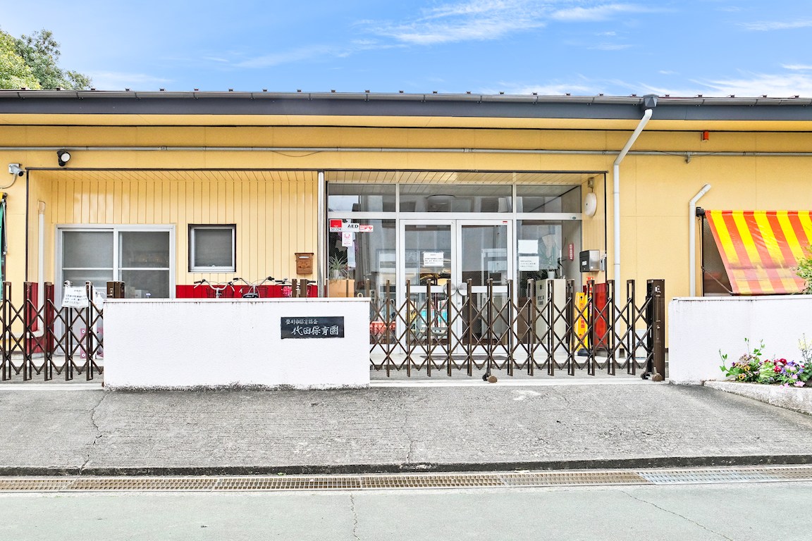FelidiaGarden豊川市代田町2丁目 全6区画 3号棟(No.1033)  幼稚園