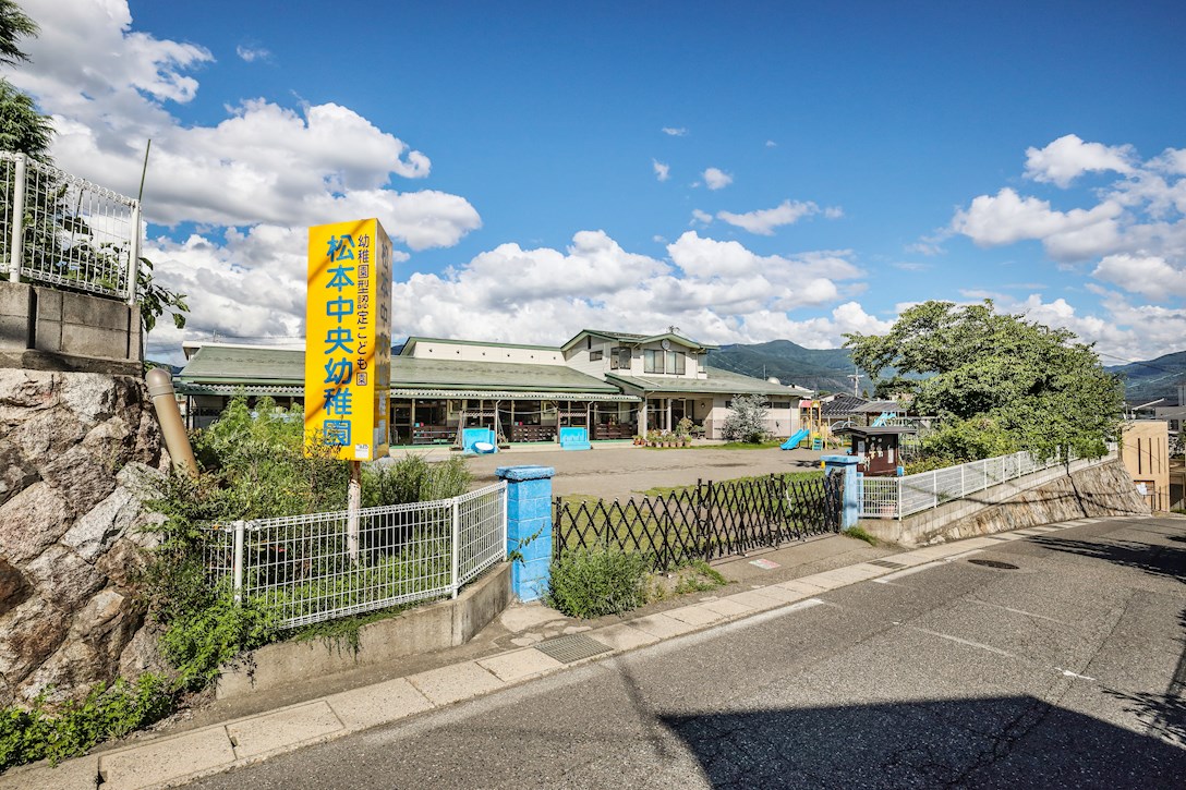 松本市沢村Ⅱ期 全3区画 1号地 (No.1047) 幼稚園