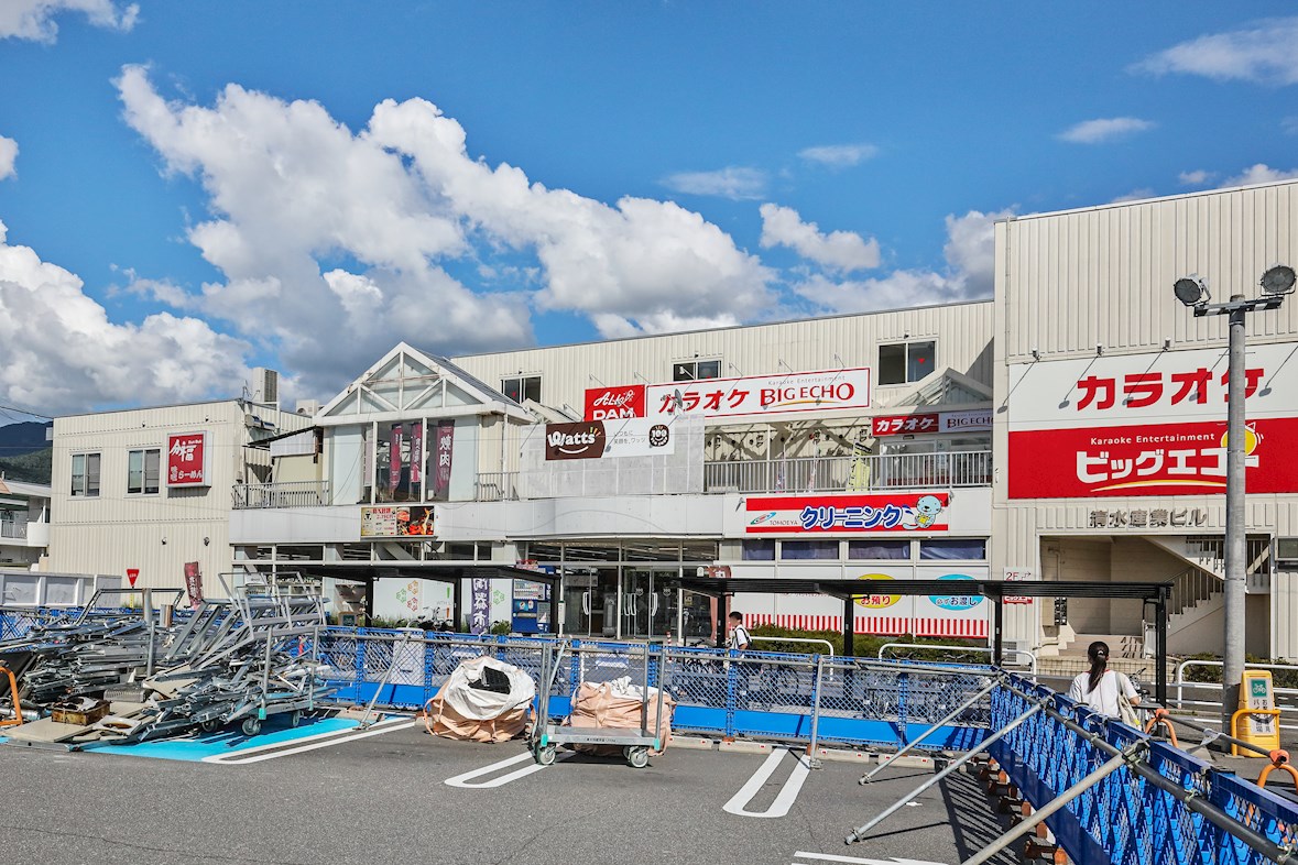 松本市沢村Ⅱ期 全3区画 1号地 (No.1047) スーパー
