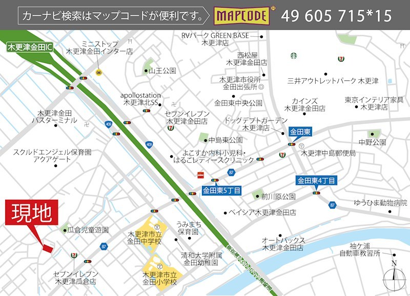 木更津市金田西38街区 全4区画 1号地(No.1031)  現地案内図