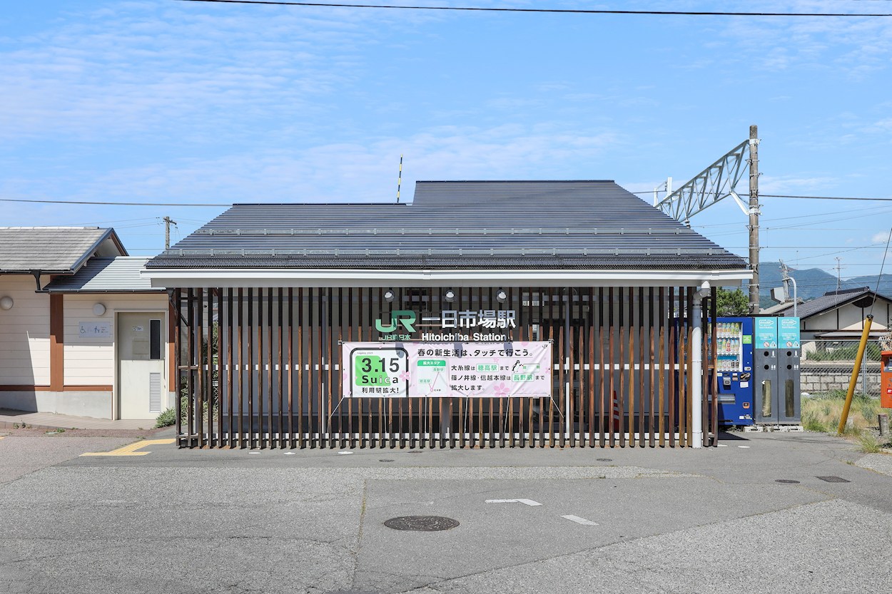 安曇野市三郷明盛 全3区画 3号地(No.1063)  駅