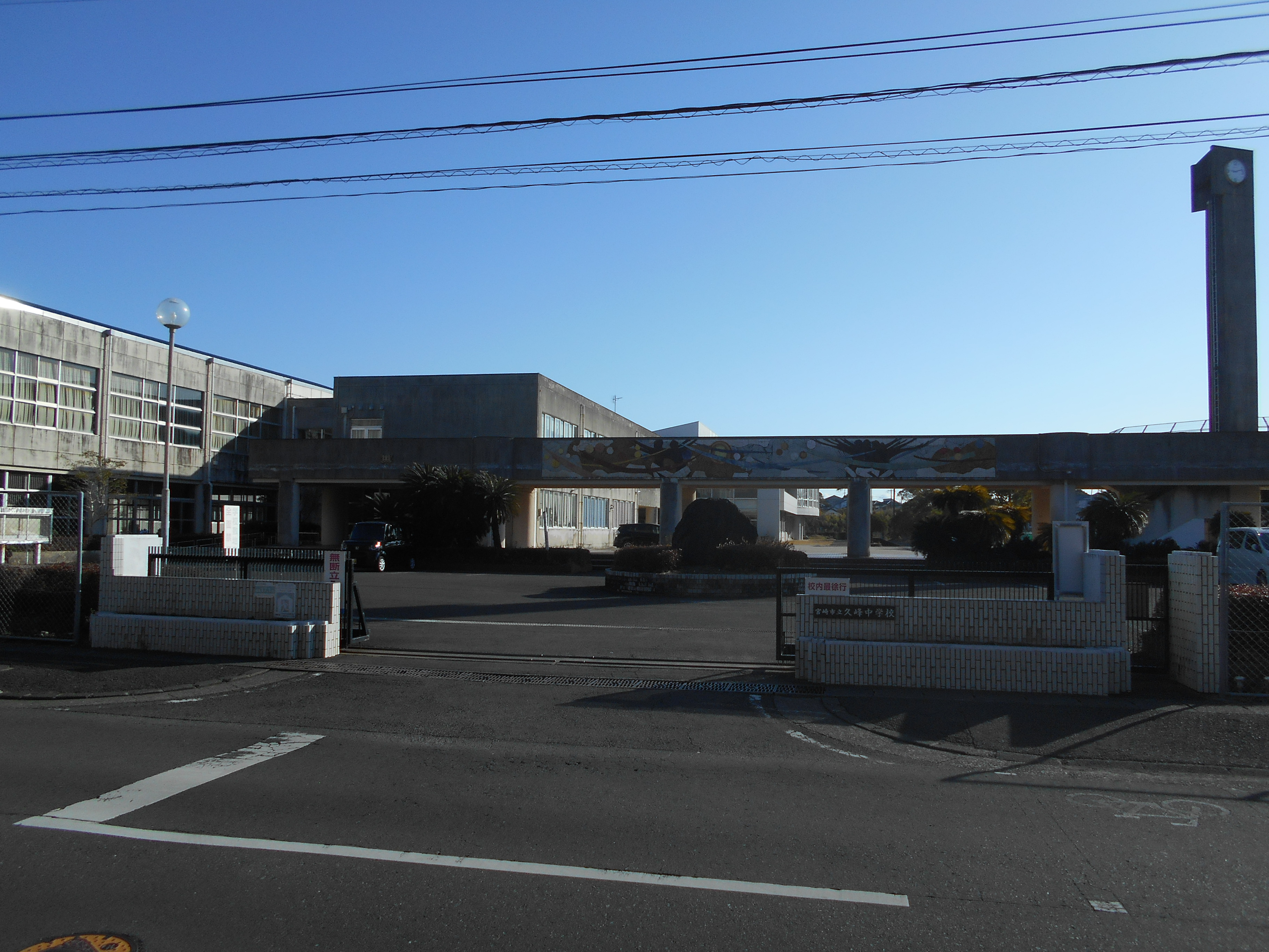 FelidiaGarden宮崎市佐土原町下田島 全6区画 5号棟(No.1043) 中学校