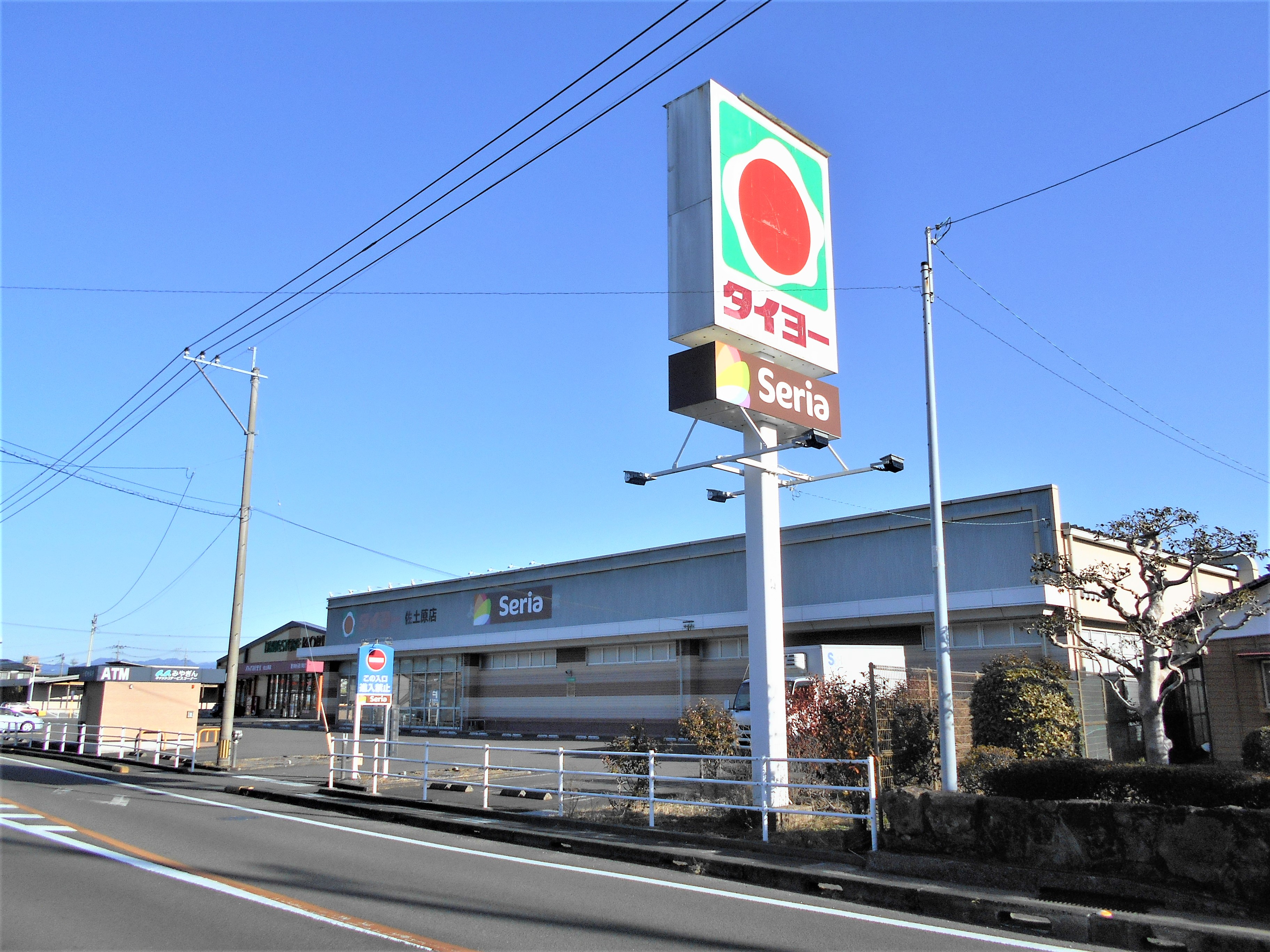 FelidiaGarden宮崎市佐土原町下田島 全6区画 5号棟(No.1043) スーパー