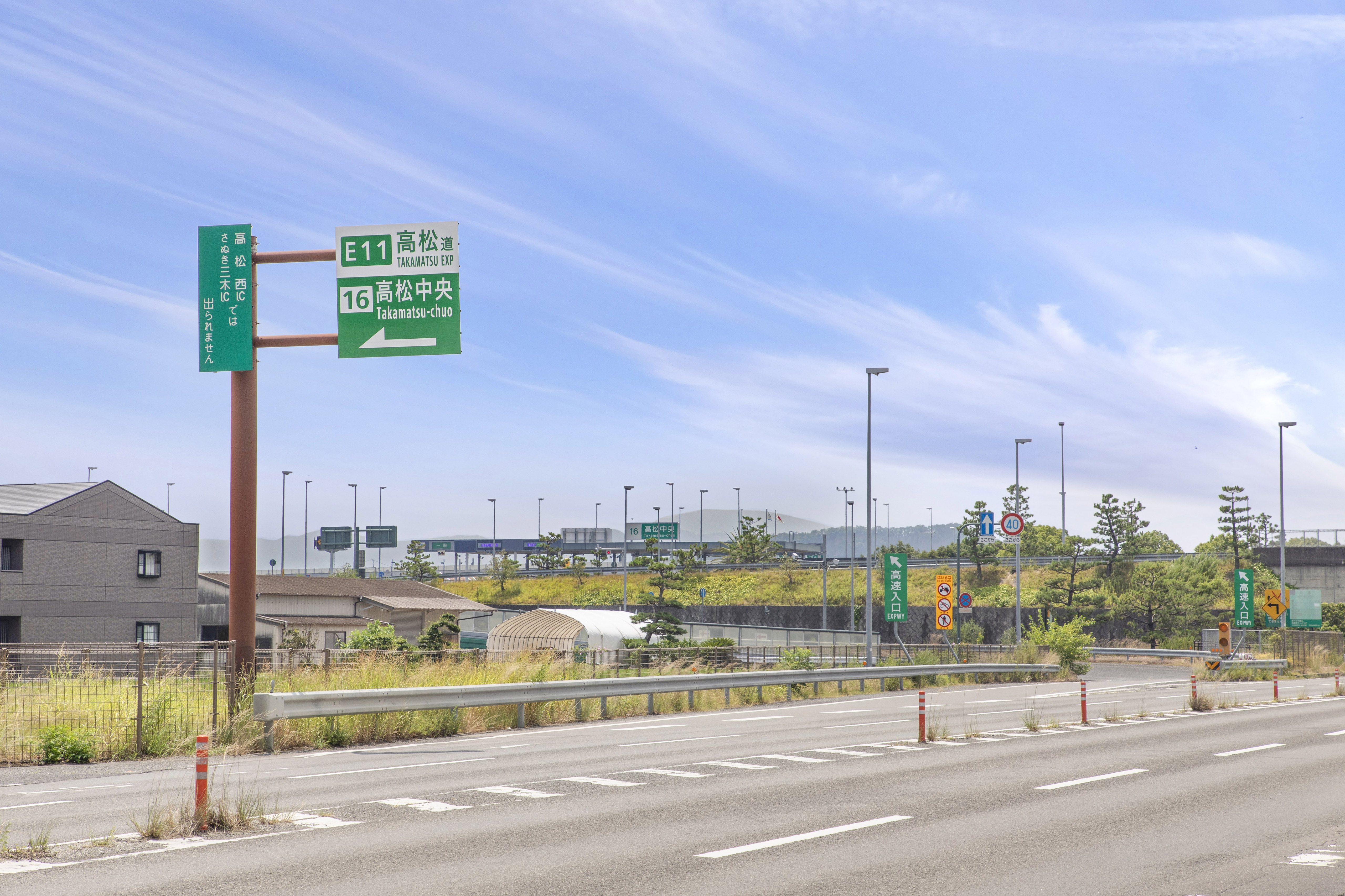 FelidiaGarden高松市上林町 全8区画 8号棟(No.1041) インターチェンジ