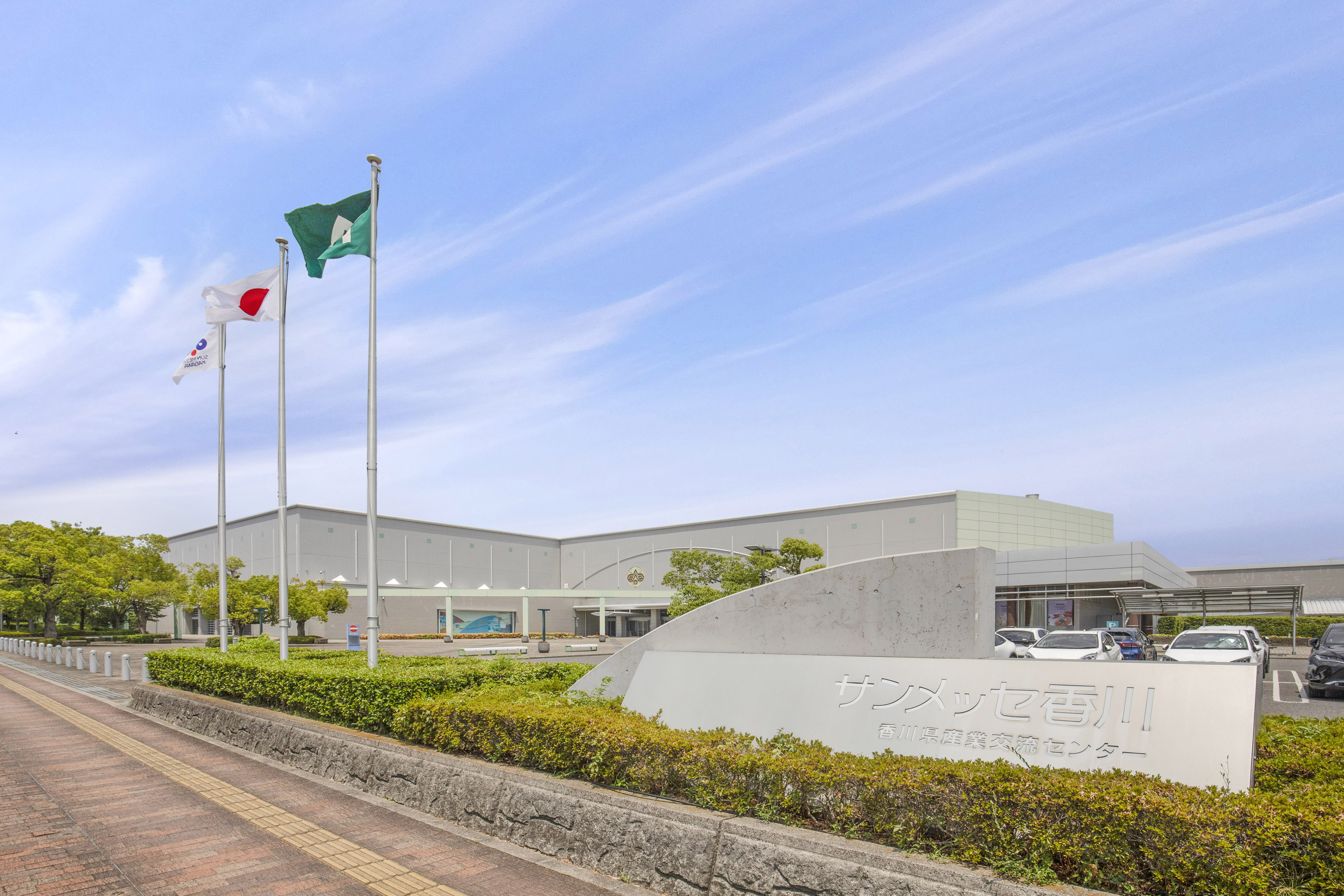 FelidiaGarden高松市上林町 全8区画 8号棟(No.1041) ランドマーク