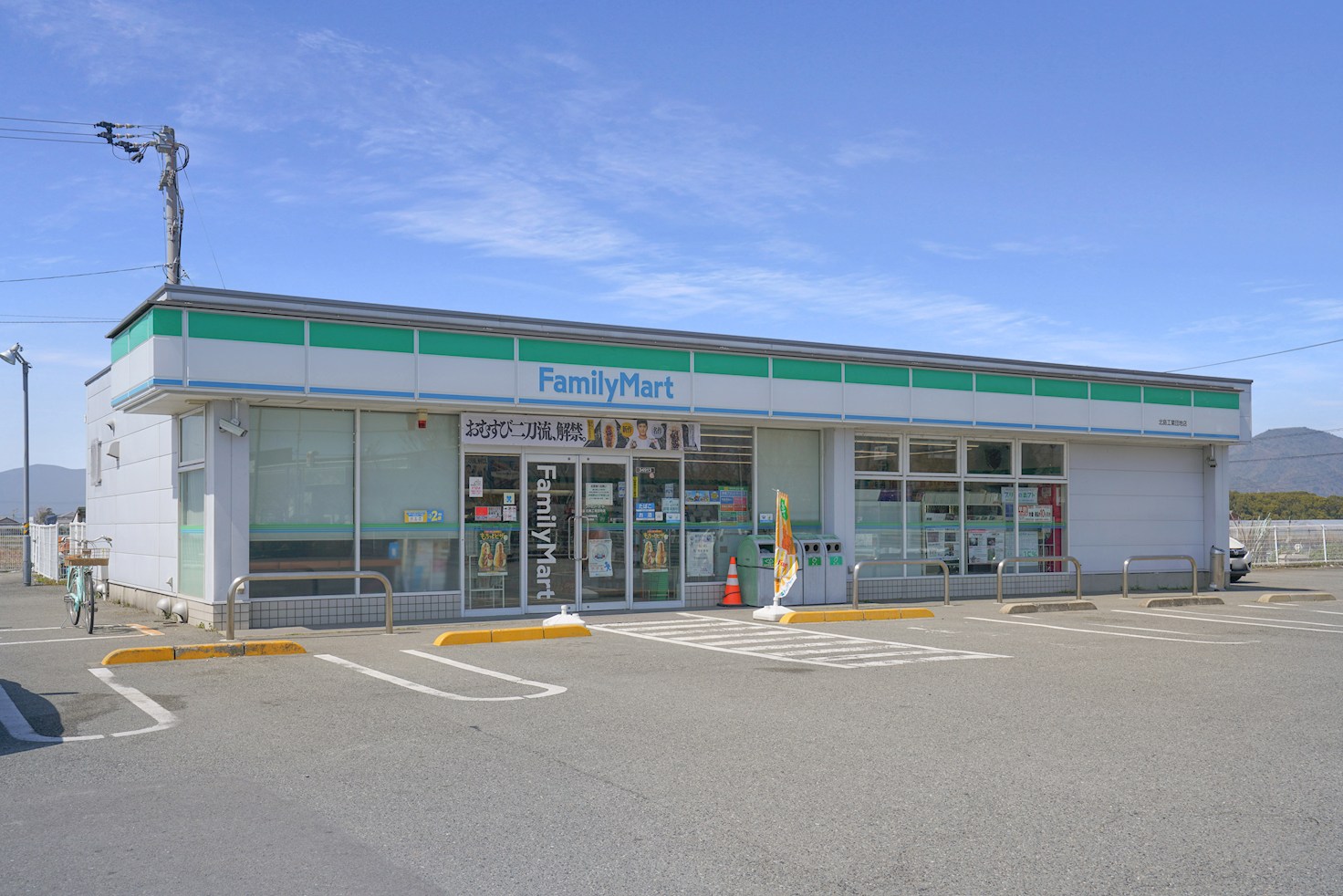 北島町北村字大黒 全3区画 1号棟(No.1041) コンビニ