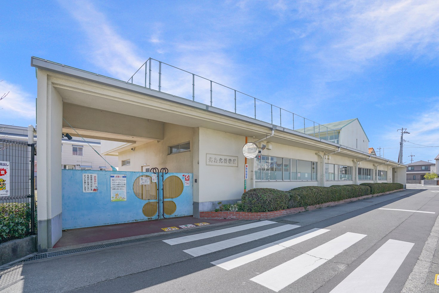 北島町北村字大黒 全3区画 1号棟(No.1041) 幼稚園