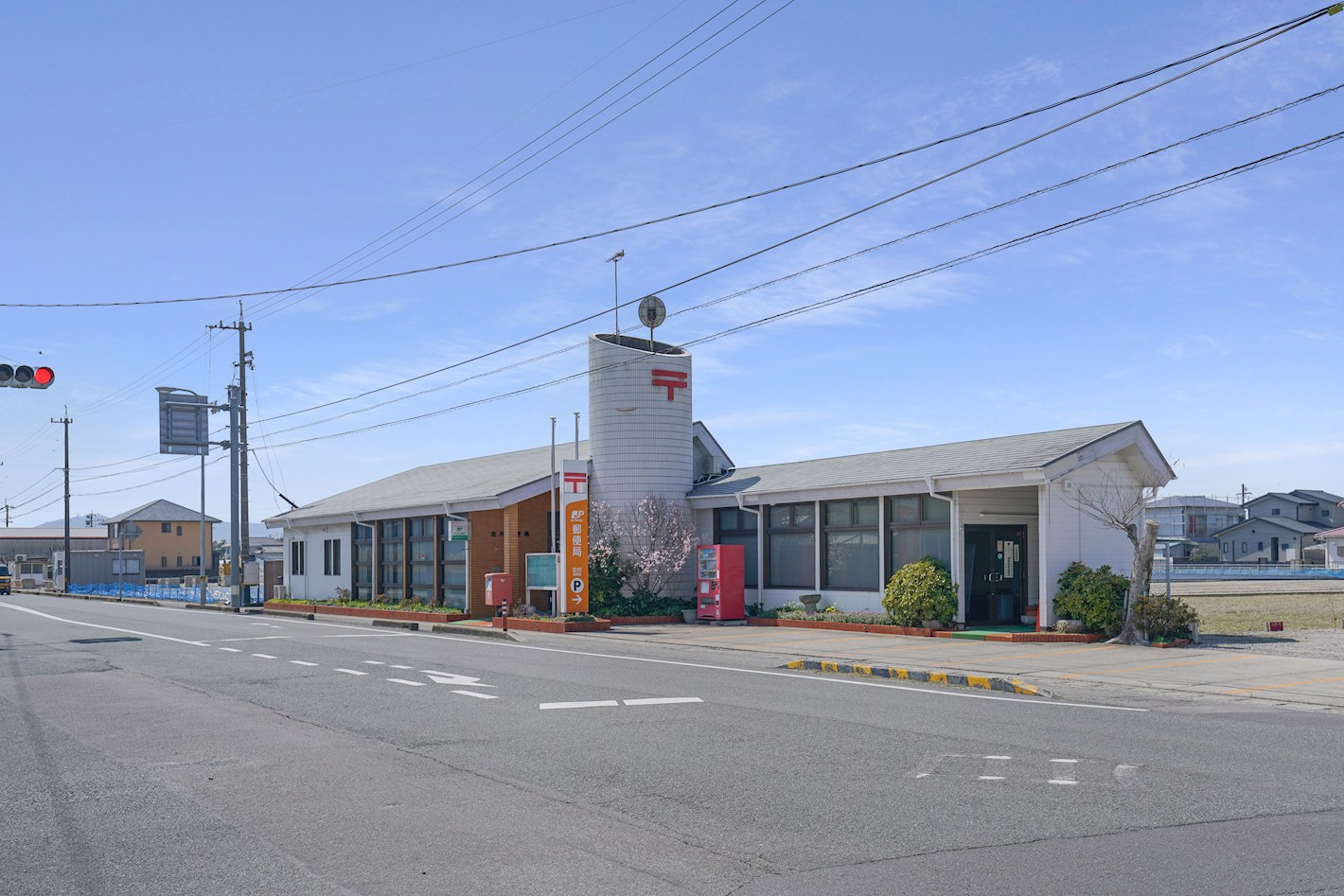 北島町北村字大黒 全3区画 1号棟(No.1041) 郵便局