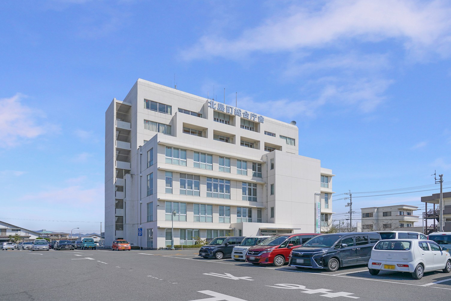 北島町北村字大黒 全3区画 1号棟(No.1041) 役所