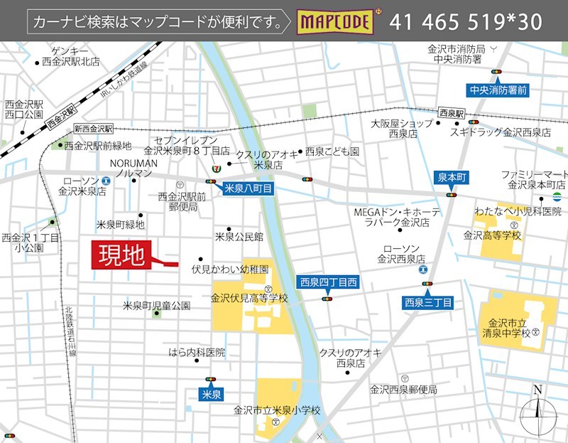 金沢市米泉町 全3区画 2号地(No.1057)  現地案内図