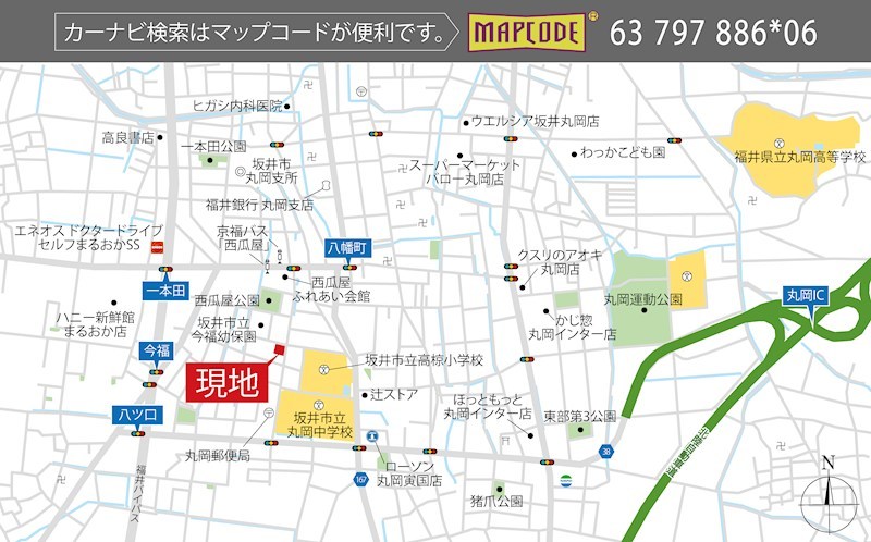 FelidiaGarden坂井市丸岡町今福 全4区画 1号棟(No.1057)  完成予想図（外観）