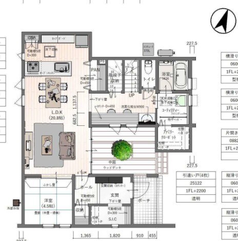 FelidiaGardenいわき市平下神谷Ⅱ期 全2区画 1号棟(No.1024)  間取図・土地図