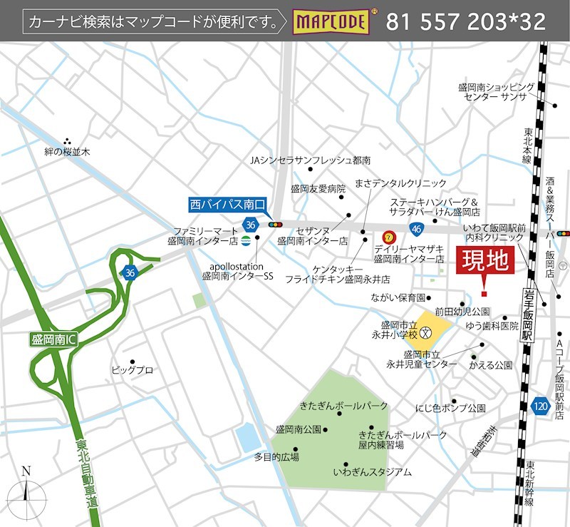 FelidiaGarden盛岡市永井 全3区画 1号棟(No.1024) 現地案内図