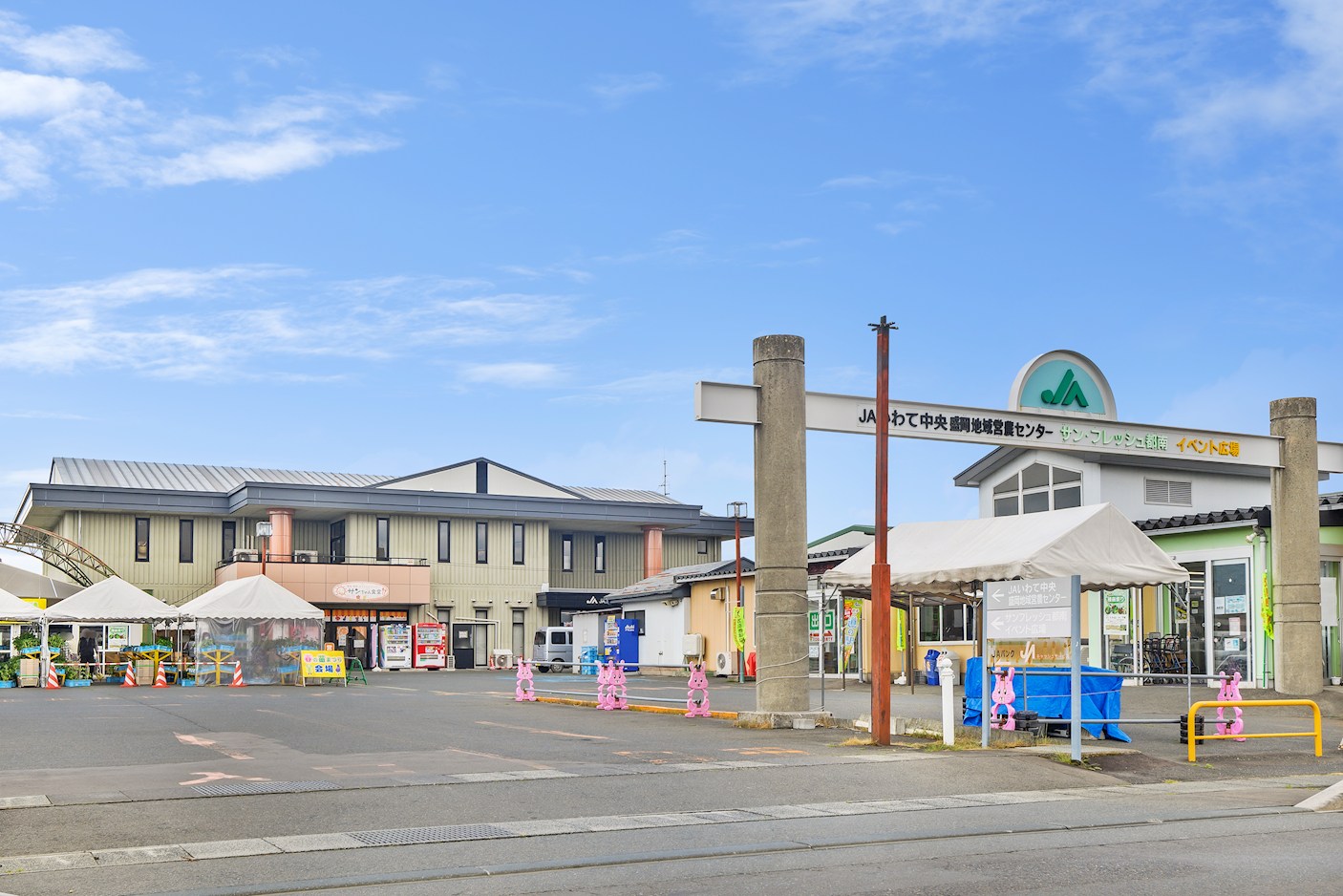 FelidiaGarden盛岡市永井 全3区画 1号棟(No.1024) スーパー