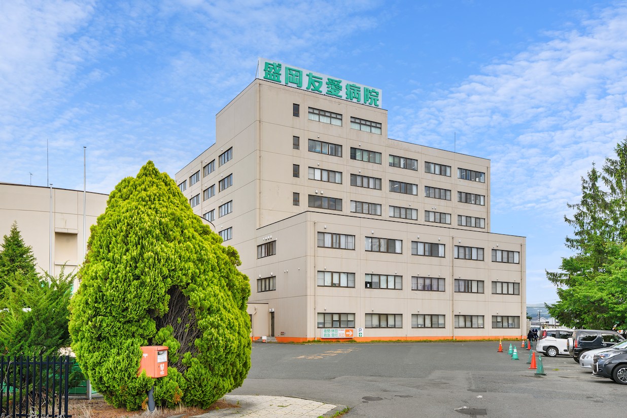 FelidiaGarden盛岡市永井 全3区画 1号棟(No.1024) 総合病院