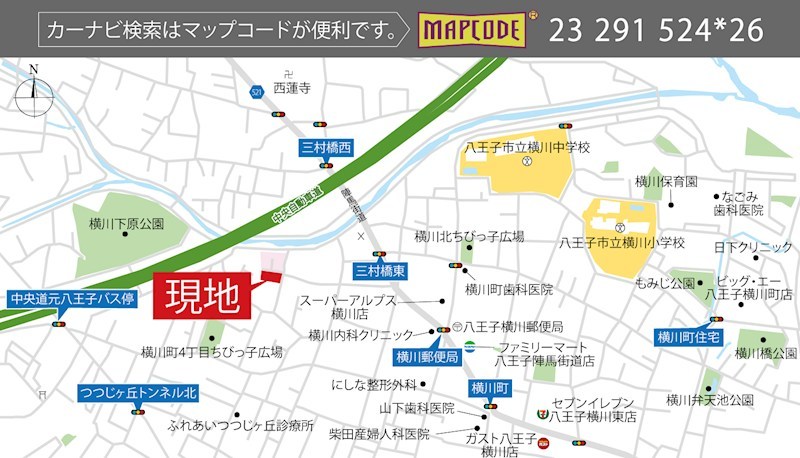 【八王子市】セゾン　住宅地図　2021 ホームズ】セゾン八王子(八王子市)の賃貸情報