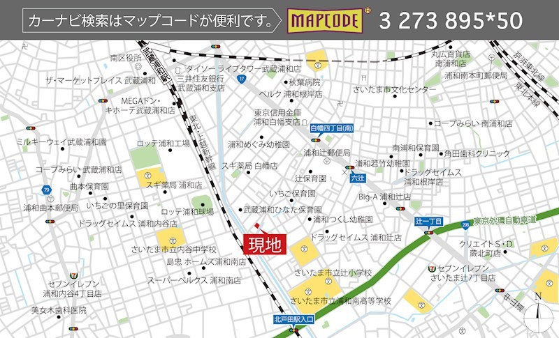 ブルーマップ さいたま市 南区 ブルーマップ さいたま市 南区 ブルーマップ さいたま市南区 202506