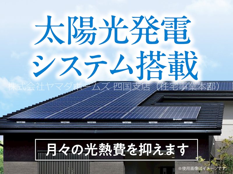 FelidiaGarden高松市上之町 全2区画 2号棟(No.1041) 設備