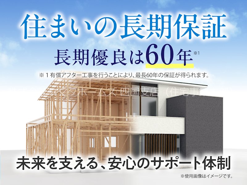 FelidiaGarden高松市上之町 全2区画 2号棟(No.1041) 設備