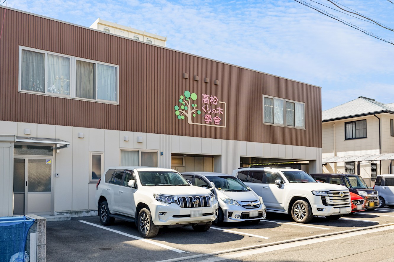 FelidiaGarden高松市上之町 全2区画 2号棟(No.1041) 保育所