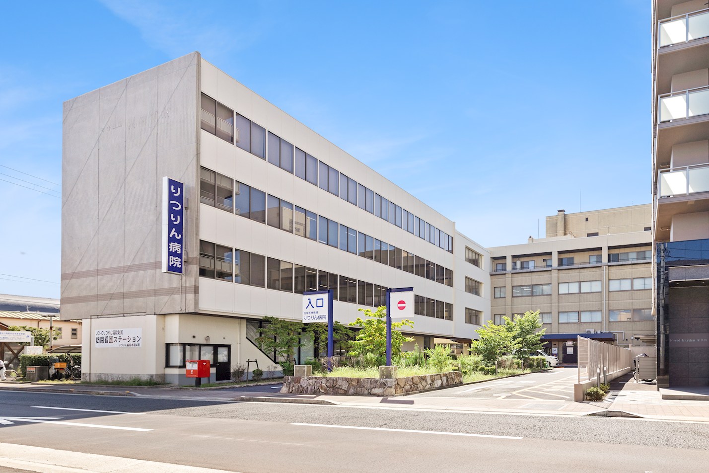 FelidiaGarden高松市上之町 全2区画 2号棟(No.1041) 総合病院