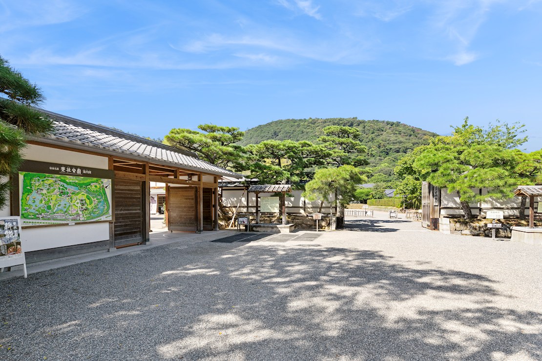 FelidiaGarden高松市上之町 全2区画 2号棟(No.1041) 公園