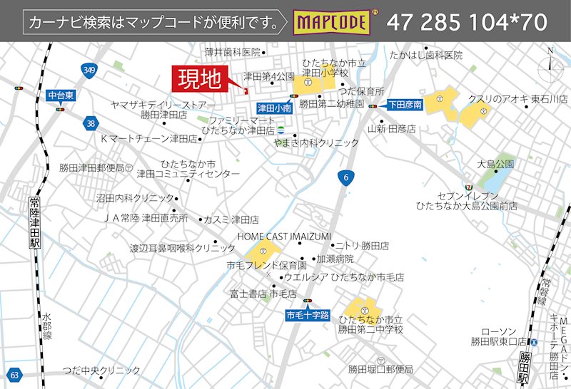 FelidiaGardenひたちなか市津田東 全7区画 1号棟(No.1027) 現地案内図