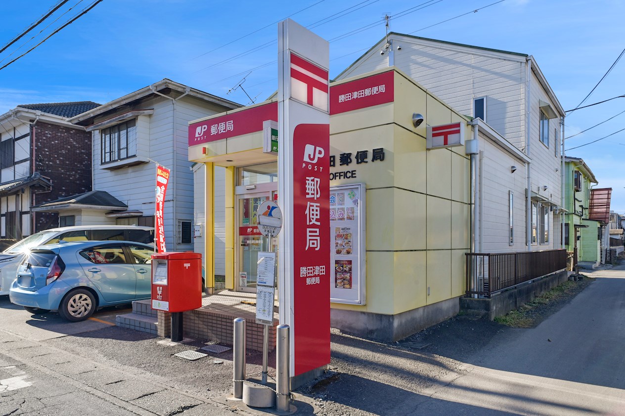 FelidiaGardenひたちなか市津田東 全7区画 1号棟(No.1027) 郵便局