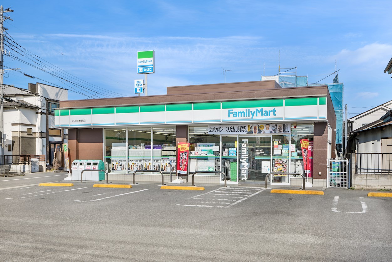 FelidiaGardenさいたま市北区宮原町2丁目 全3区画 1号棟(No.1028) コンビニ