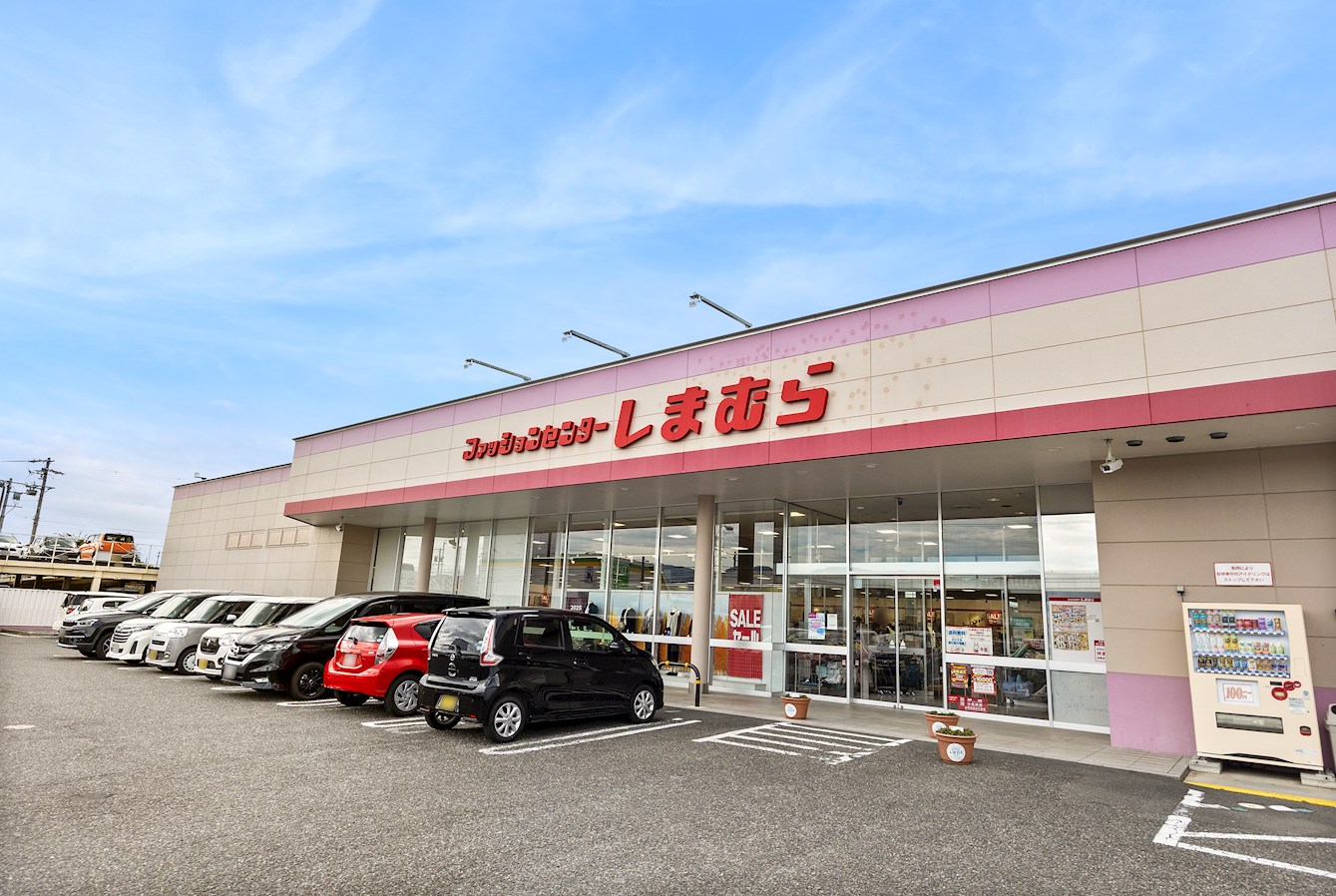 FelidiaGarden安曇野市穂高柏原 全4区画 2号棟(No.1063)  ショッピング施設