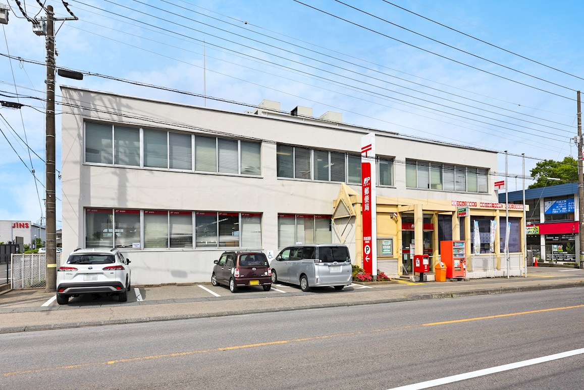 FelidiaGarden那須塩原市西大和 全5区画 4号地2号棟(No.1025)  郵便局