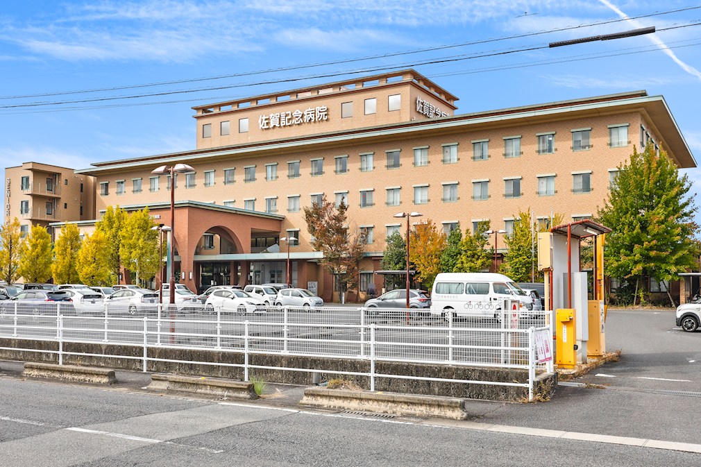 佐賀市大和町 全3区画 3号地(No.1042) 総合病院
