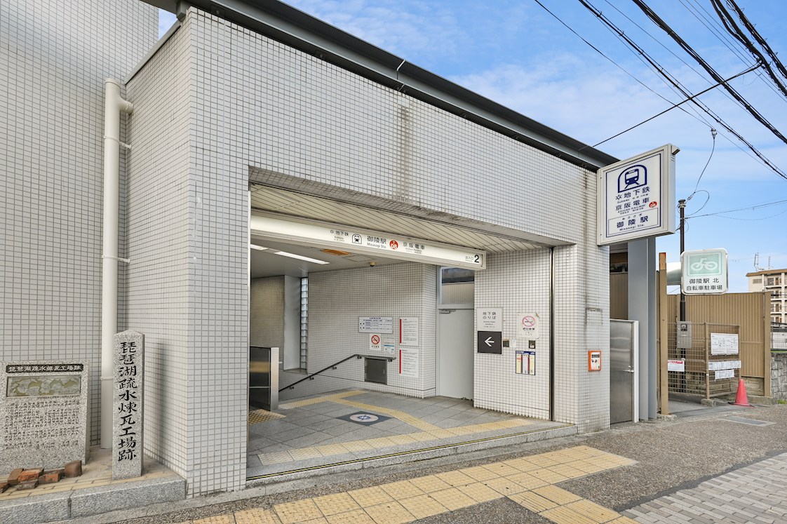 FelidiaGarden京都市山科区北花山市田町 全8区画 3号棟 (No.1037)  駅