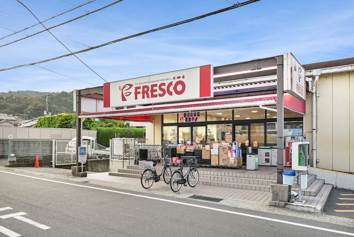 FelidiaGarden京都市山科区北花山市田町 全8区画 3号棟 (No.1037)  スーパー