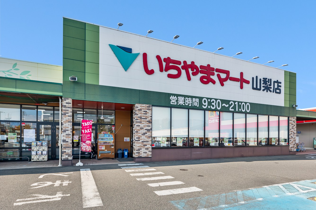 山梨市小原東 全15区画 1号地（No.1047） スーパー
