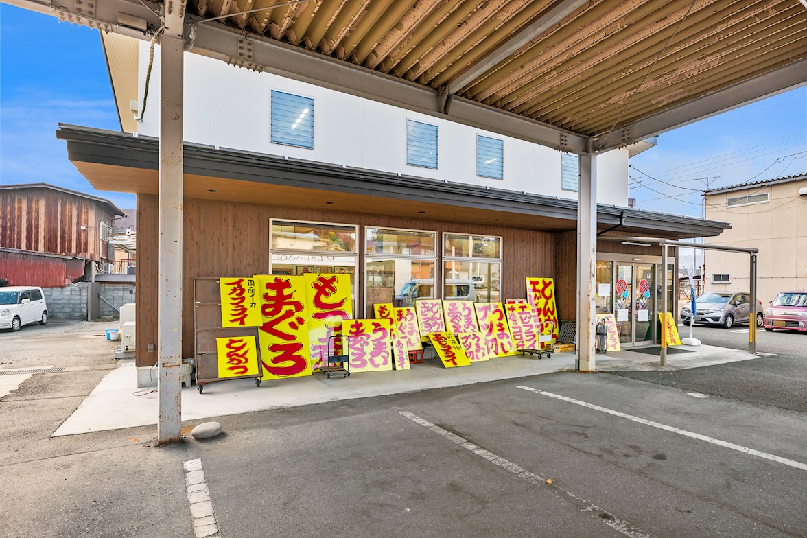 山梨市小原東 全15区画 8号地（No.1047） スーパー