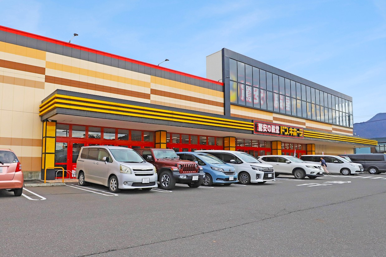 越前市稲寄町 全6区画 5号地(No.1057) ショッピング施設