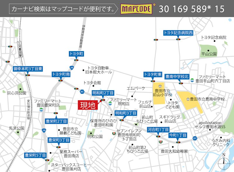 豊田市明和町 全2区画 1号地(No.1034) 現地案内図