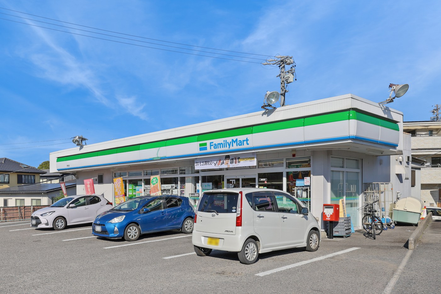 豊田市明和町 全2区画 1号地(No.1034) コンビニ
