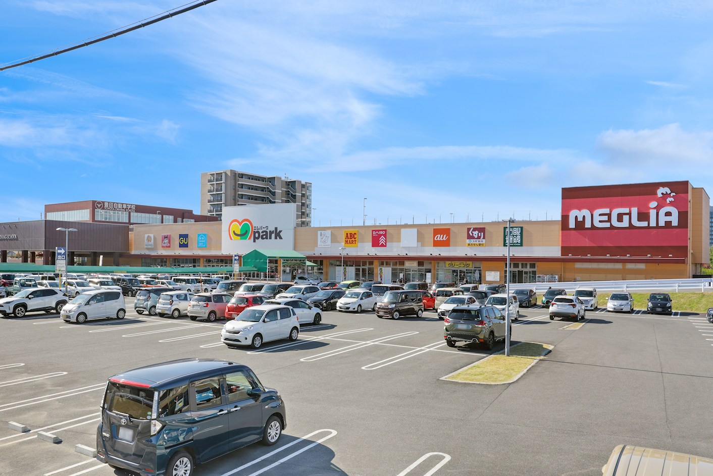 豊田市明和町 全2区画 1号地(No.1034) ショッピング施設
