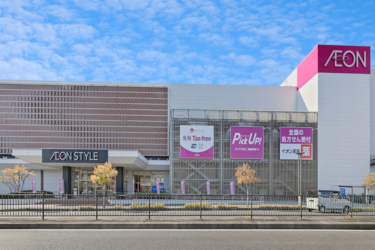 豊田市明和町 全2区画 1号地(No.1034) ショッピング施設