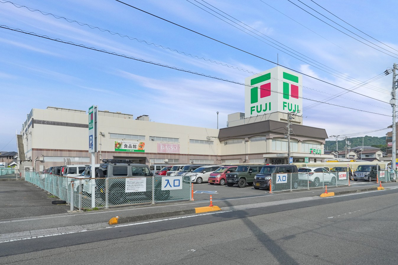 FelidiaGarden伊予市上吾川 全3区画 2号棟(No.1041) スーパー