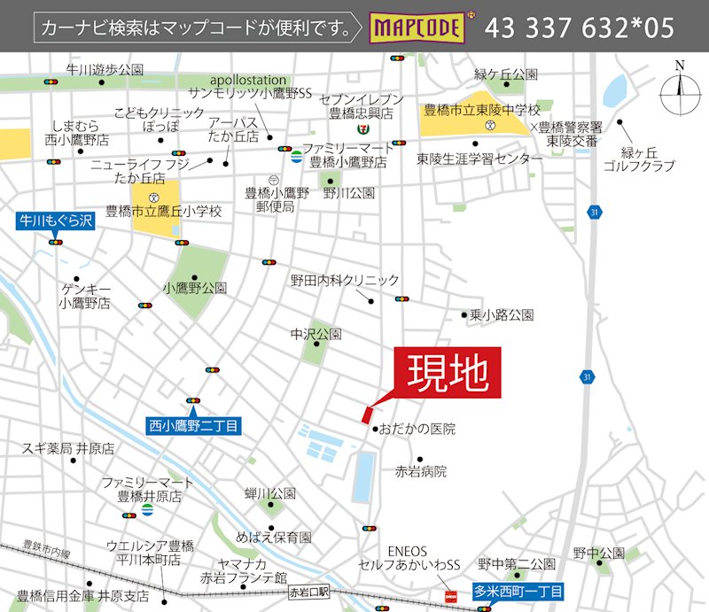 豊橋市東小鷹野 全5区画 1号地(No.1033) 現地案内図