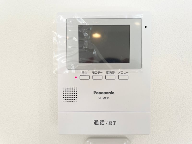 長崎県長崎市鶴の尾町 その他