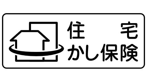 長崎県長崎市鶴の尾町 その他
