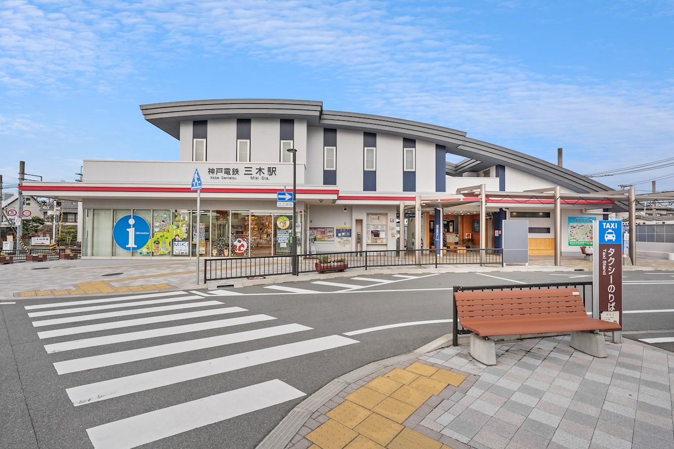 FelidiaGarden三木市加佐 全4区画 1号棟(No.1056) 駅