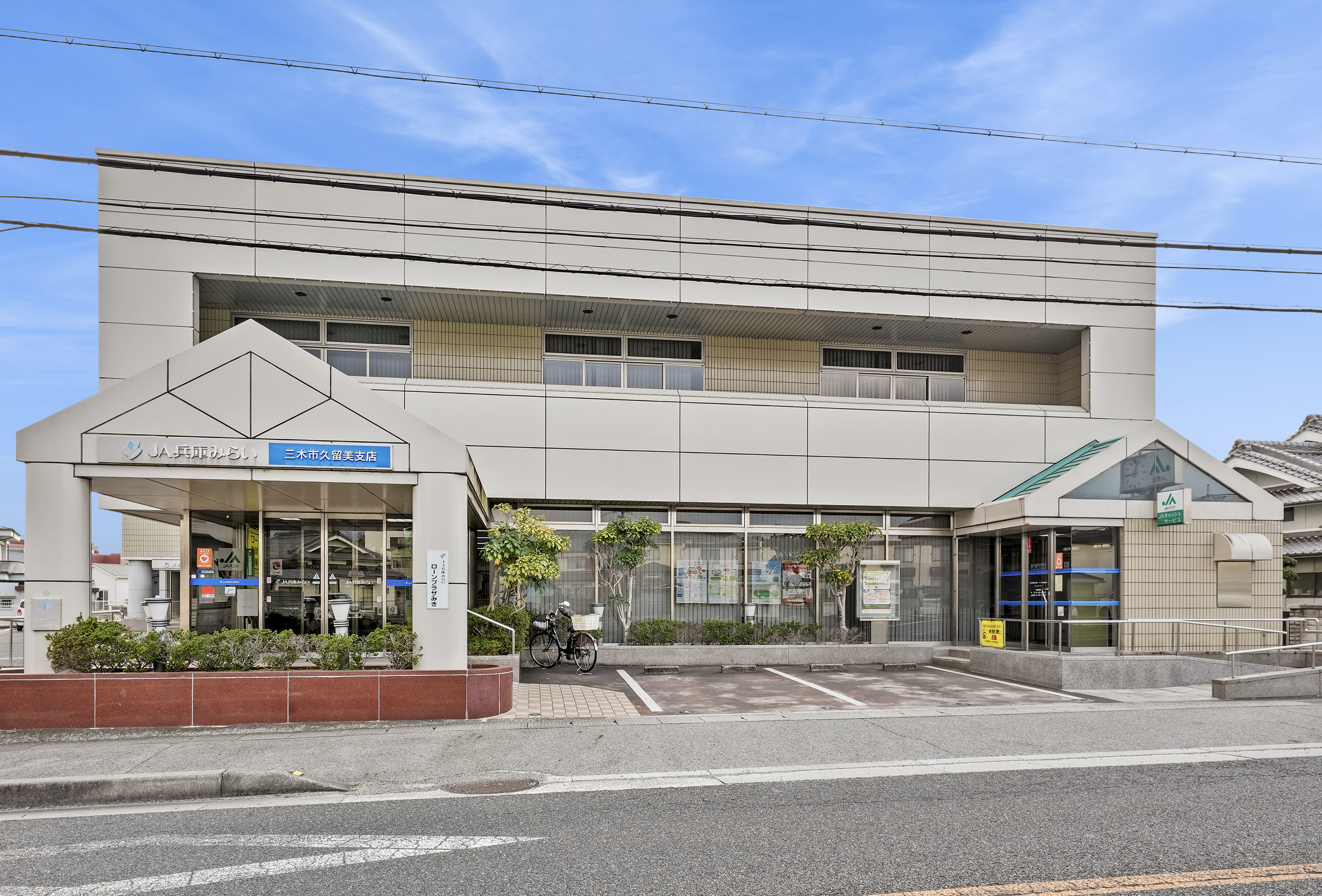 FelidiaGarden三木市加佐 全4区画 1号棟(No.1056) 銀行
